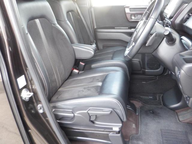 Ｎ－ＢＯＸカスタム Ｇ・ＥＸターボホンダセンシング　ＥＴＣ　バックカメラ　両側電動スライドドア　ナビ　ＴＶ　オートクルーズコントロール　レーンアシスト　衝突被害軽減システム　ＬＥＤヘッドランプ　スマートキー　アイドリングストップ（41枚目）