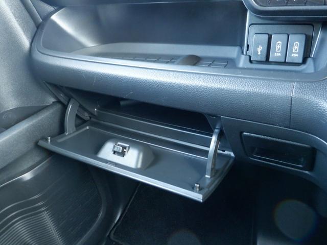 Ｎ－ＢＯＸカスタム Ｇ・ＥＸターボホンダセンシング　ＥＴＣ　バックカメラ　両側電動スライドドア　ナビ　ＴＶ　オートクルーズコントロール　レーンアシスト　衝突被害軽減システム　ＬＥＤヘッドランプ　スマートキー　アイドリングストップ（50枚目）