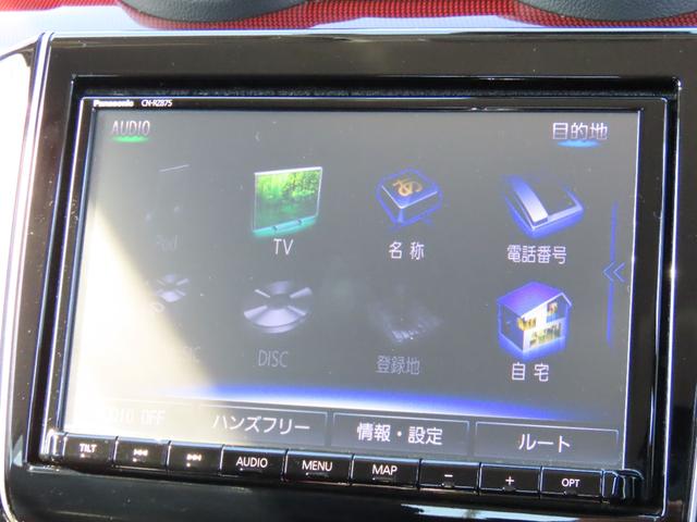 スイフトスポーツ ベースグレード 全周囲カメラ ナビ TV クリアランスソナー オートクルーズコントロール レーンアシスト 衝突被害軽減システム アルミホイール LEDヘッドランプ スマートキー 電動格納ミラー(24枚目)