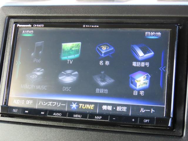 Ｎ－ＢＯＸカスタム ＥＸターボ　ＥＴＣ　バックカメラ　両側電動スライドドア　ナビ　ＴＶ　クリアランスソナー　オートクルーズコントロール　レーンアシスト　衝突被害軽減システム　ＬＥＤヘッドランプ　スマートキー　アイドリングストップ（5枚目）