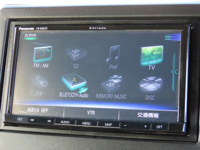 Ｎ－ＢＯＸカスタム ＥＸターボ　ＥＴＣ　バックカメラ　両側電動スライドドア　ナビ　ＴＶ　クリアランスソナー　オートクルーズコントロール　レーンアシスト　衝突被害軽減システム　ＬＥＤヘッドランプ　スマートキー　アイドリングストップ（6枚目）