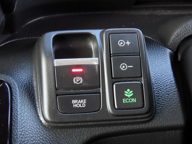 Ｎ－ＢＯＸカスタム ＥＸターボ　ＥＴＣ　バックカメラ　両側電動スライドドア　ナビ　ＴＶ　クリアランスソナー　オートクルーズコントロール　レーンアシスト　衝突被害軽減システム　ＬＥＤヘッドランプ　スマートキー　アイドリングストップ（8枚目）