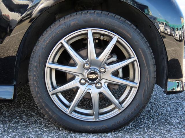 Ｎ－ＢＯＸカスタム ＥＸターボ　ＥＴＣ　バックカメラ　両側電動スライドドア　ナビ　ＴＶ　クリアランスソナー　オートクルーズコントロール　レーンアシスト　衝突被害軽減システム　ＬＥＤヘッドランプ　スマートキー　アイドリングストップ（27枚目）