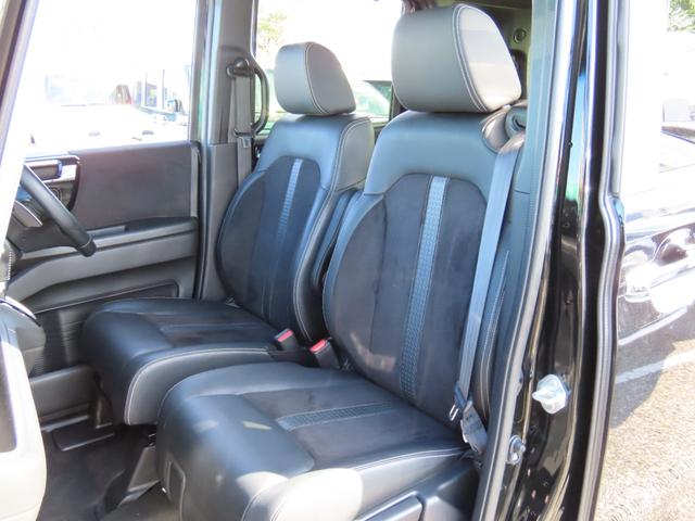 Ｎ－ＢＯＸカスタム ＥＸターボ　ＥＴＣ　バックカメラ　両側電動スライドドア　ナビ　ＴＶ　クリアランスソナー　オートクルーズコントロール　レーンアシスト　衝突被害軽減システム　ＬＥＤヘッドランプ　スマートキー　アイドリングストップ（29枚目）