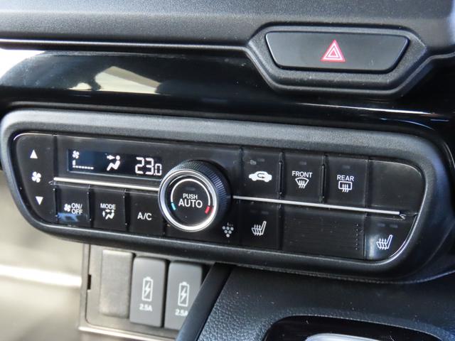 Ｎ－ＢＯＸカスタム ＥＸターボ　ＥＴＣ　バックカメラ　両側電動スライドドア　ナビ　ＴＶ　クリアランスソナー　オートクルーズコントロール　レーンアシスト　衝突被害軽減システム　ＬＥＤヘッドランプ　スマートキー　アイドリングストップ（31枚目）