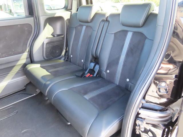 Ｎ－ＢＯＸカスタム ＥＸターボ　ＥＴＣ　バックカメラ　両側電動スライドドア　ナビ　ＴＶ　クリアランスソナー　オートクルーズコントロール　レーンアシスト　衝突被害軽減システム　ＬＥＤヘッドランプ　スマートキー　アイドリングストップ（32枚目）