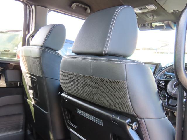 Ｎ－ＢＯＸカスタム ＥＸターボ　ＥＴＣ　バックカメラ　両側電動スライドドア　ナビ　ＴＶ　クリアランスソナー　オートクルーズコントロール　レーンアシスト　衝突被害軽減システム　ＬＥＤヘッドランプ　スマートキー　アイドリングストップ（33枚目）