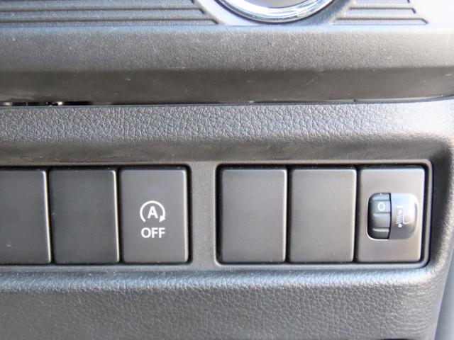 スペーシア ハイブリッドＧ　ＥＴＣ　両側スライドドア　ナビ　クリアランスソナー　レーンアシスト　衝突被害軽減システム　オートライト　スマートキー　アイドリングストップ　電動格納ミラー　ベンチシート　ＣＶＴ　盗難防止システム（9枚目）