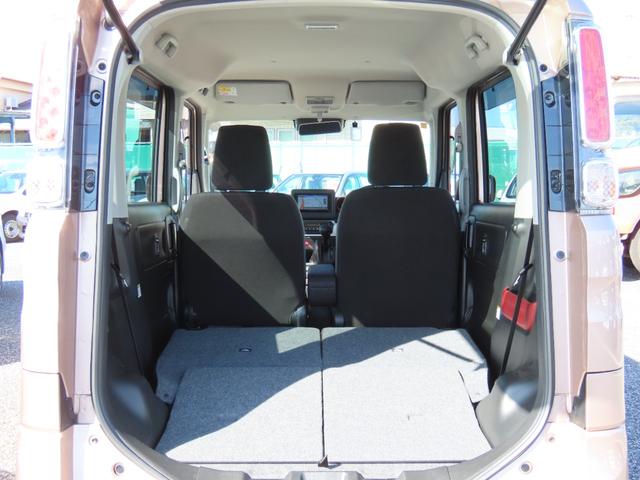 スペーシア ハイブリッドＧ　ＥＴＣ　両側スライドドア　ナビ　クリアランスソナー　レーンアシスト　衝突被害軽減システム　オートライト　スマートキー　アイドリングストップ　電動格納ミラー　ベンチシート　ＣＶＴ　盗難防止システム（23枚目）