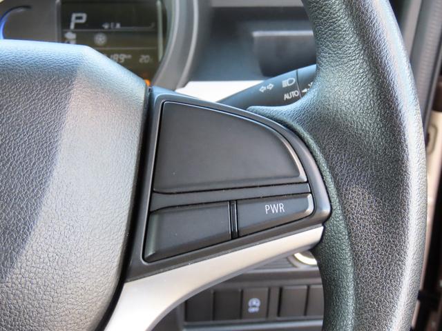 スペーシア ハイブリッドＧ　ＥＴＣ　両側スライドドア　ナビ　クリアランスソナー　レーンアシスト　衝突被害軽減システム　オートライト　スマートキー　アイドリングストップ　電動格納ミラー　ベンチシート　ＣＶＴ　盗難防止システム（34枚目）