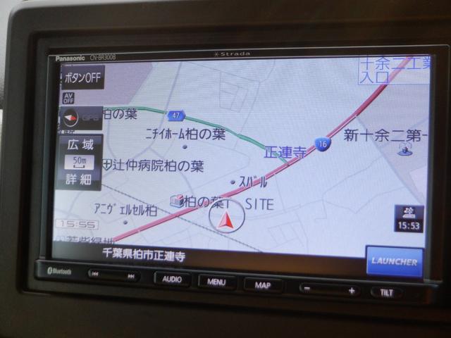 Ｎ－ＷＧＮ Ｌホンダセンシング　ＥＴＣ　バックカメラ　ナビ　クリアランスソナー　オートクルーズコントロール　レーンアシスト　衝突被害軽減システム　オートライト　スマートキー　アイドリングストップ　電動格納ミラー　シートヒーター（4枚目）