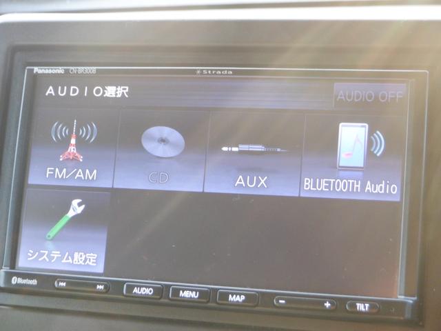 Ｎ－ＷＧＮ Ｌホンダセンシング　ＥＴＣ　バックカメラ　ナビ　クリアランスソナー　オートクルーズコントロール　レーンアシスト　衝突被害軽減システム　オートライト　スマートキー　アイドリングストップ　電動格納ミラー　シートヒーター（5枚目）