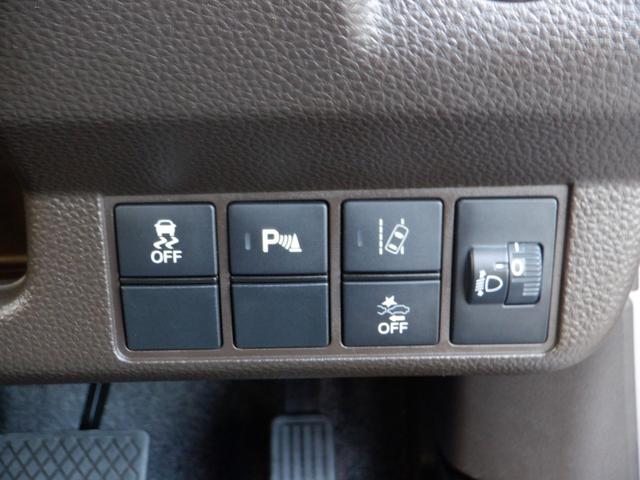 Ｎ－ＷＧＮ Ｌホンダセンシング　ＥＴＣ　バックカメラ　ナビ　クリアランスソナー　オートクルーズコントロール　レーンアシスト　衝突被害軽減システム　オートライト　スマートキー　アイドリングストップ　電動格納ミラー　シートヒーター（9枚目）