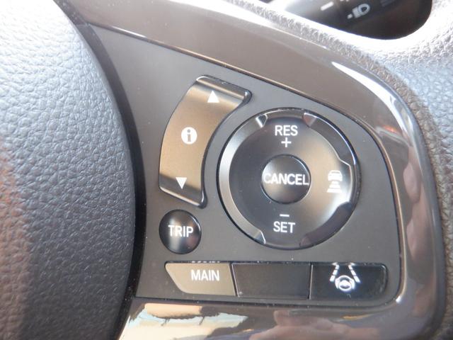 Ｎ－ＷＧＮ Ｌホンダセンシング　ＥＴＣ　バックカメラ　ナビ　クリアランスソナー　オートクルーズコントロール　レーンアシスト　衝突被害軽減システム　オートライト　スマートキー　アイドリングストップ　電動格納ミラー　シートヒーター（10枚目）