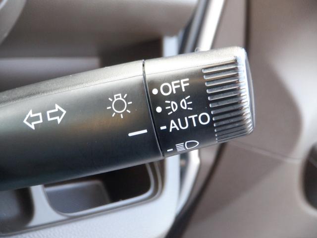 Ｎ－ＷＧＮ Ｌホンダセンシング　ＥＴＣ　バックカメラ　ナビ　クリアランスソナー　オートクルーズコントロール　レーンアシスト　衝突被害軽減システム　オートライト　スマートキー　アイドリングストップ　電動格納ミラー　シートヒーター（22枚目）