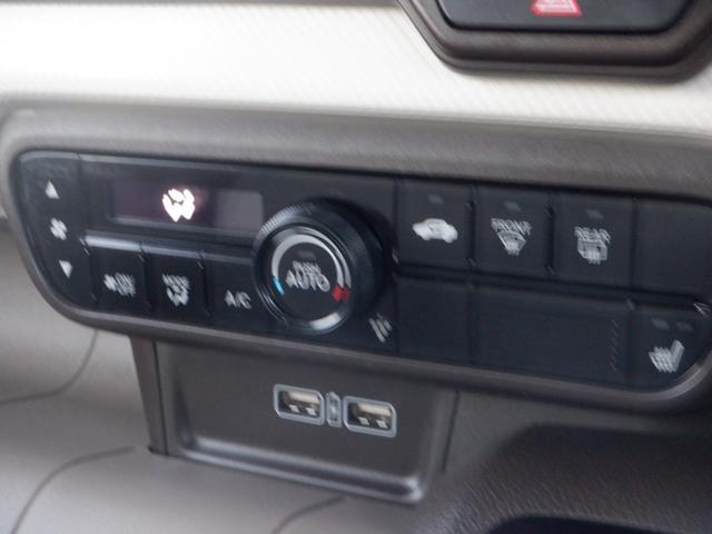 Ｎ－ＷＧＮ Ｌホンダセンシング　ＥＴＣ　バックカメラ　ナビ　クリアランスソナー　オートクルーズコントロール　レーンアシスト　衝突被害軽減システム　スマートキー　アイドリングストップ　電動格納ミラー　シートヒーター　ベンチシート（7枚目）