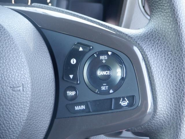 Ｎ－ＷＧＮ Ｌホンダセンシング　ＥＴＣ　バックカメラ　ナビ　クリアランスソナー　オートクルーズコントロール　レーンアシスト　衝突被害軽減システム　スマートキー　アイドリングストップ　電動格納ミラー　シートヒーター　ベンチシート（11枚目）