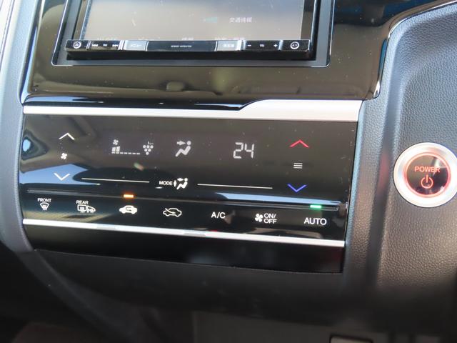 フィットハイブリッド Ｆ　４ＷＤ　ハイブリッド　ＥＴＣ　バックカメラ　ナビ　レーンアシスト　衝突被害軽減システム　スマートキー　アイドリングストップ　電動格納ミラー　ＡＴ　盗難防止システム　衝突安全ボディ　ＣＤ　ＵＳＢ（6枚目）