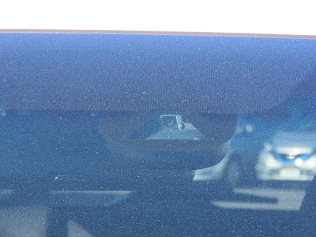 フィットハイブリッド Ｆ　４ＷＤ　ハイブリッド　ＥＴＣ　バックカメラ　ナビ　レーンアシスト　衝突被害軽減システム　スマートキー　アイドリングストップ　電動格納ミラー　ＡＴ　盗難防止システム　衝突安全ボディ　ＣＤ　ＵＳＢ（22枚目）