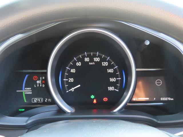 フィットハイブリッド Ｆ　４ＷＤ　ハイブリッド　ＥＴＣ　バックカメラ　ナビ　レーンアシスト　衝突被害軽減システム　スマートキー　アイドリングストップ　電動格納ミラー　ＡＴ　盗難防止システム　衝突安全ボディ　ＣＤ　ＵＳＢ（25枚目）