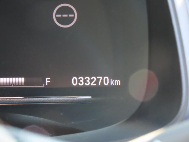 フィットハイブリッド Ｆ　４ＷＤ　ハイブリッド　ＥＴＣ　バックカメラ　ナビ　レーンアシスト　衝突被害軽減システム　スマートキー　アイドリングストップ　電動格納ミラー　ＡＴ　盗難防止システム　衝突安全ボディ　ＣＤ　ＵＳＢ（26枚目）