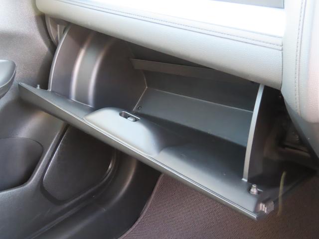 フィットハイブリッド Ｆ　４ＷＤ　ハイブリッド　ＥＴＣ　バックカメラ　ナビ　レーンアシスト　衝突被害軽減システム　スマートキー　アイドリングストップ　電動格納ミラー　ＡＴ　盗難防止システム　衝突安全ボディ　ＣＤ　ＵＳＢ（35枚目）