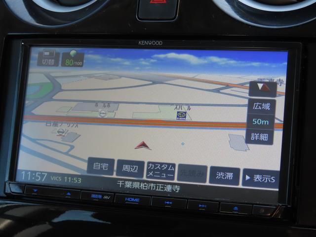 ノート ｅ－パワー　Ｂ　ＥＴＣ　全周囲カメラ　ナビ　ＴＶ　クリアランスソナー　レーンアシスト　スマートキー　電動格納ミラー　ＡＴ　ＥＳＣ　ＣＤ　ＵＳＢ　エアコン　パワーステアリング　パワーウィンドウ（3枚目）