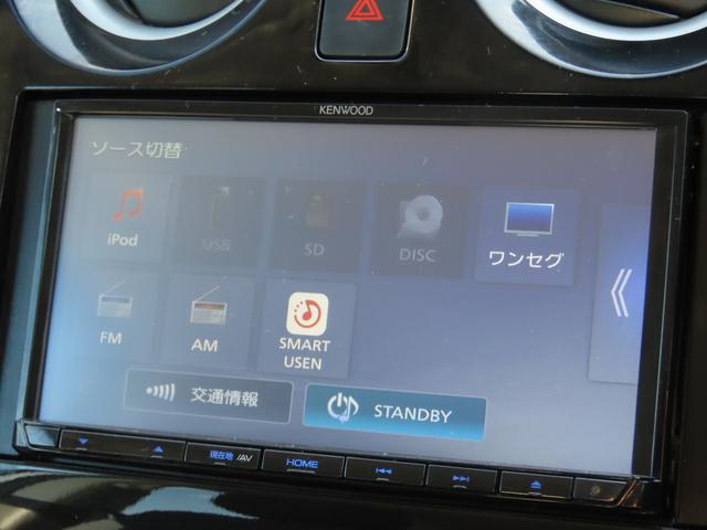 ノート ｅ－パワー　Ｂ　ＥＴＣ　全周囲カメラ　ナビ　ＴＶ　クリアランスソナー　レーンアシスト　スマートキー　電動格納ミラー　ＡＴ　ＥＳＣ　ＣＤ　ＵＳＢ　エアコン　パワーステアリング　パワーウィンドウ（4枚目）