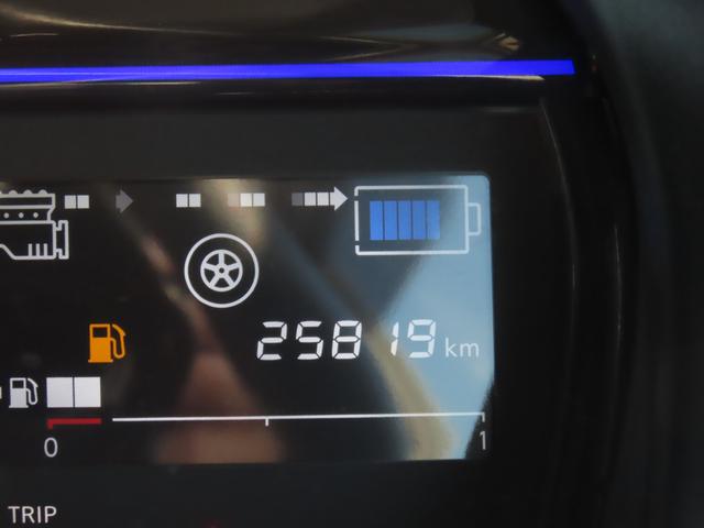 ノート ｅ－パワー　Ｂ　ＥＴＣ　全周囲カメラ　ナビ　ＴＶ　クリアランスソナー　レーンアシスト　スマートキー　電動格納ミラー　ＡＴ　ＥＳＣ　ＣＤ　ＵＳＢ　エアコン　パワーステアリング　パワーウィンドウ（26枚目）