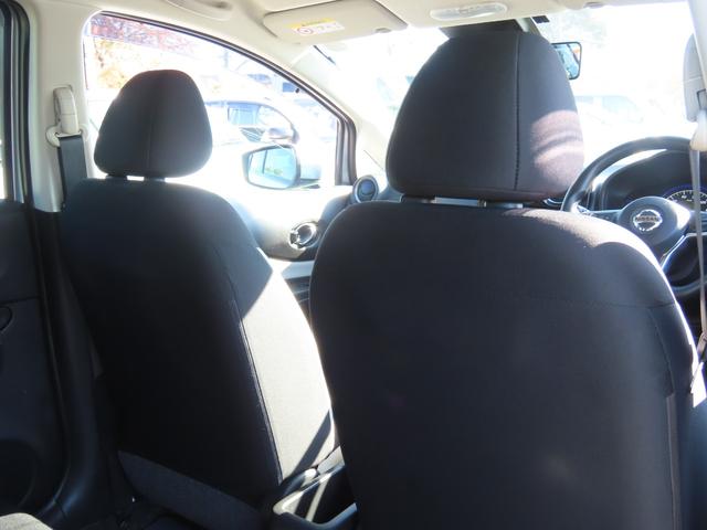 ノート ｅ－パワー　Ｂ　ＥＴＣ　全周囲カメラ　ナビ　ＴＶ　クリアランスソナー　レーンアシスト　スマートキー　電動格納ミラー　ＡＴ　ＥＳＣ　ＣＤ　ＵＳＢ　エアコン　パワーステアリング　パワーウィンドウ（28枚目）