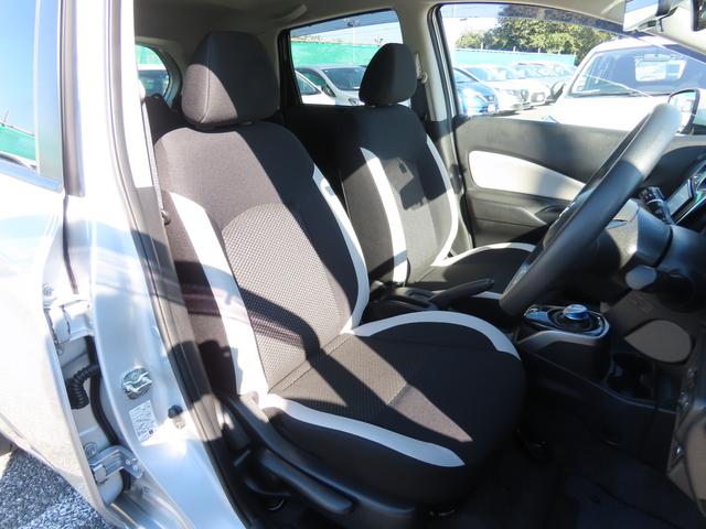 ノート ｅ－パワー　Ｂ　ＥＴＣ　全周囲カメラ　ナビ　ＴＶ　クリアランスソナー　レーンアシスト　スマートキー　電動格納ミラー　ＡＴ　ＥＳＣ　ＣＤ　ＵＳＢ　エアコン　パワーステアリング　パワーウィンドウ（32枚目）