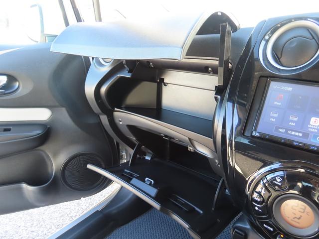 ノート ｅ－パワー　Ｂ　ＥＴＣ　全周囲カメラ　ナビ　ＴＶ　クリアランスソナー　レーンアシスト　スマートキー　電動格納ミラー　ＡＴ　ＥＳＣ　ＣＤ　ＵＳＢ　エアコン　パワーステアリング　パワーウィンドウ（33枚目）