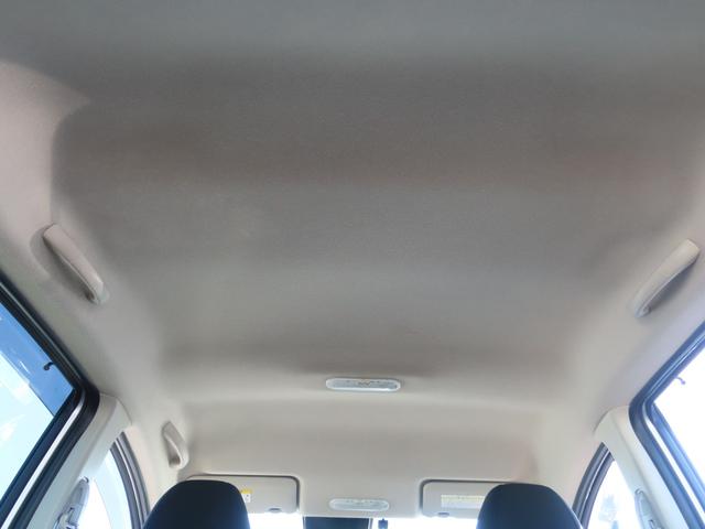 ノート ｅ－パワー　Ｂ　ＥＴＣ　全周囲カメラ　ナビ　ＴＶ　クリアランスソナー　レーンアシスト　スマートキー　電動格納ミラー　ＡＴ　ＥＳＣ　ＣＤ　ＵＳＢ　エアコン　パワーステアリング　パワーウィンドウ（35枚目）