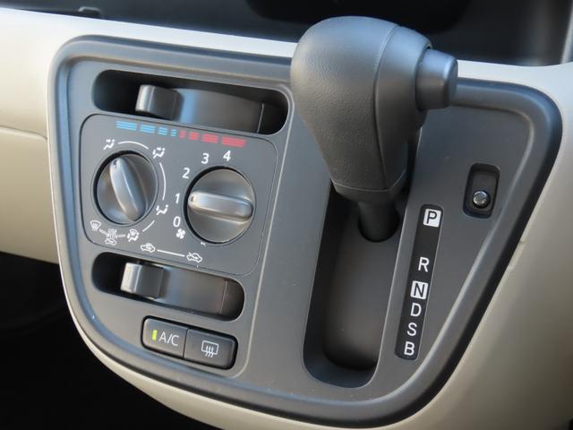 パッソ Ｘ　ＥＴＣ　クリアランスソナー　衝突被害軽減システム　オートマチックハイビーム　スマートキー　アイドリングストップ　電動格納ミラー　ＣＶＴ　盗難防止システム　衝突安全ボディ　ベンチシート　ＡＢＳ　ＥＳＣ（4枚目）