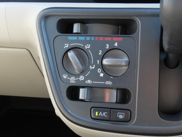 パッソ Ｘ　ＥＴＣ　クリアランスソナー　衝突被害軽減システム　オートマチックハイビーム　スマートキー　アイドリングストップ　電動格納ミラー　ＣＶＴ　盗難防止システム　衝突安全ボディ　ベンチシート　ＡＢＳ　ＥＳＣ（5枚目）