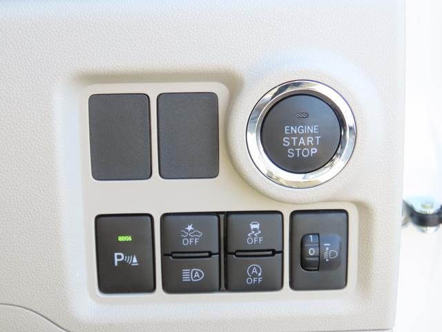 パッソ Ｘ　ＥＴＣ　クリアランスソナー　衝突被害軽減システム　オートマチックハイビーム　スマートキー　アイドリングストップ　電動格納ミラー　ＣＶＴ　盗難防止システム　衝突安全ボディ　ベンチシート　ＡＢＳ　ＥＳＣ（6枚目）