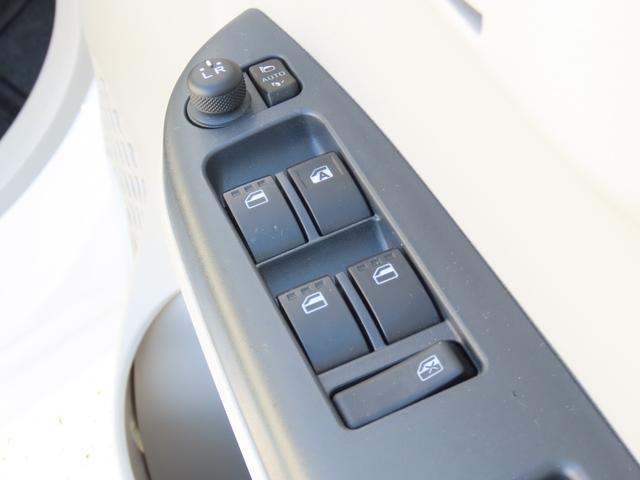 パッソ Ｘ　ＥＴＣ　クリアランスソナー　衝突被害軽減システム　オートマチックハイビーム　スマートキー　アイドリングストップ　電動格納ミラー　ＣＶＴ　盗難防止システム　衝突安全ボディ　ベンチシート　ＡＢＳ　ＥＳＣ（8枚目）