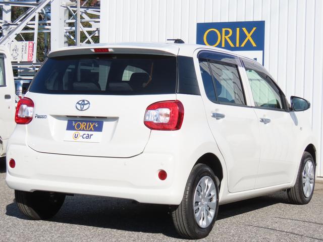 パッソ Ｘ　ＥＴＣ　クリアランスソナー　衝突被害軽減システム　オートマチックハイビーム　スマートキー　アイドリングストップ　電動格納ミラー　ＣＶＴ　盗難防止システム　衝突安全ボディ　ベンチシート　ＡＢＳ　ＥＳＣ（13枚目）