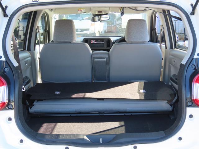 パッソ Ｘ　ＥＴＣ　クリアランスソナー　衝突被害軽減システム　オートマチックハイビーム　スマートキー　アイドリングストップ　電動格納ミラー　ＣＶＴ　盗難防止システム　衝突安全ボディ　ベンチシート　ＡＢＳ　ＥＳＣ（18枚目）