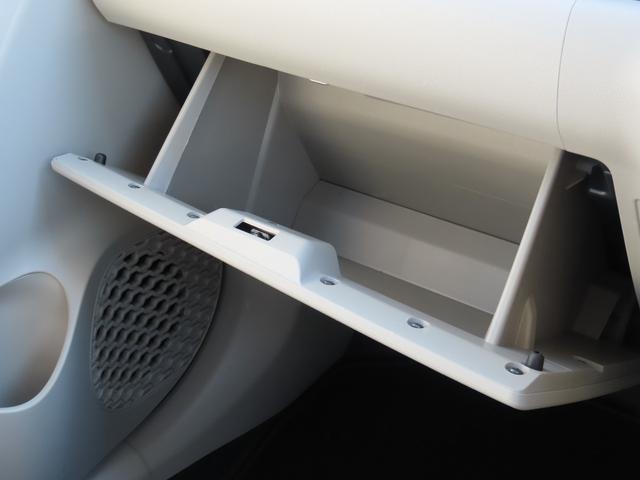 パッソ Ｘ　ＥＴＣ　クリアランスソナー　衝突被害軽減システム　オートマチックハイビーム　スマートキー　アイドリングストップ　電動格納ミラー　ＣＶＴ　盗難防止システム　衝突安全ボディ　ベンチシート　ＡＢＳ　ＥＳＣ（23枚目）