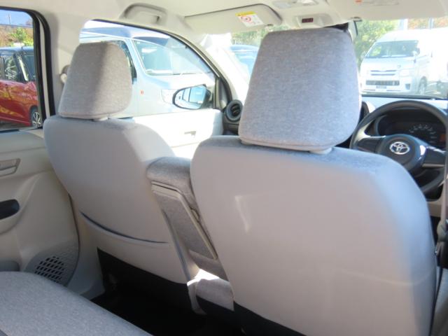 パッソ Ｘ　ＥＴＣ　クリアランスソナー　衝突被害軽減システム　オートマチックハイビーム　スマートキー　アイドリングストップ　電動格納ミラー　ＣＶＴ　盗難防止システム　衝突安全ボディ　ベンチシート　ＡＢＳ　ＥＳＣ（24枚目）