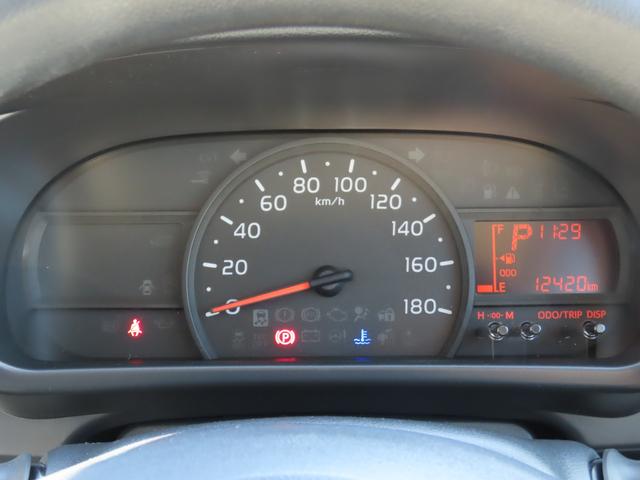 パッソ Ｘ　ＥＴＣ　クリアランスソナー　衝突被害軽減システム　オートマチックハイビーム　スマートキー　アイドリングストップ　電動格納ミラー　ＣＶＴ　盗難防止システム　衝突安全ボディ　ベンチシート　ＡＢＳ　ＥＳＣ（26枚目）