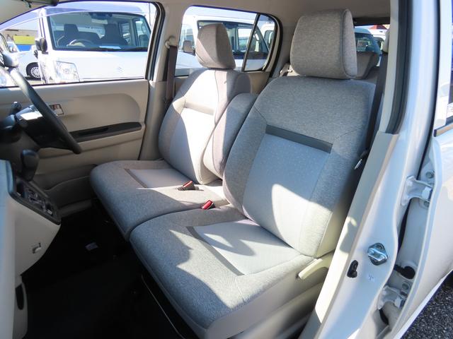 パッソ Ｘ　ＥＴＣ　クリアランスソナー　衝突被害軽減システム　オートマチックハイビーム　スマートキー　アイドリングストップ　電動格納ミラー　ＣＶＴ　盗難防止システム　衝突安全ボディ　ベンチシート　ＡＢＳ　ＥＳＣ（29枚目）