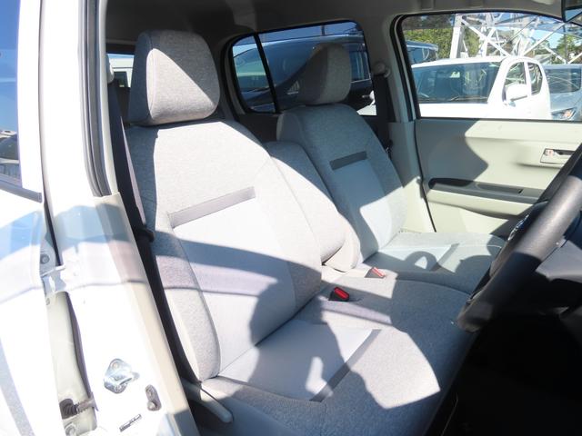 パッソ Ｘ　ＥＴＣ　クリアランスソナー　衝突被害軽減システム　オートマチックハイビーム　スマートキー　アイドリングストップ　電動格納ミラー　ＣＶＴ　盗難防止システム　衝突安全ボディ　ベンチシート　ＡＢＳ　ＥＳＣ（30枚目）