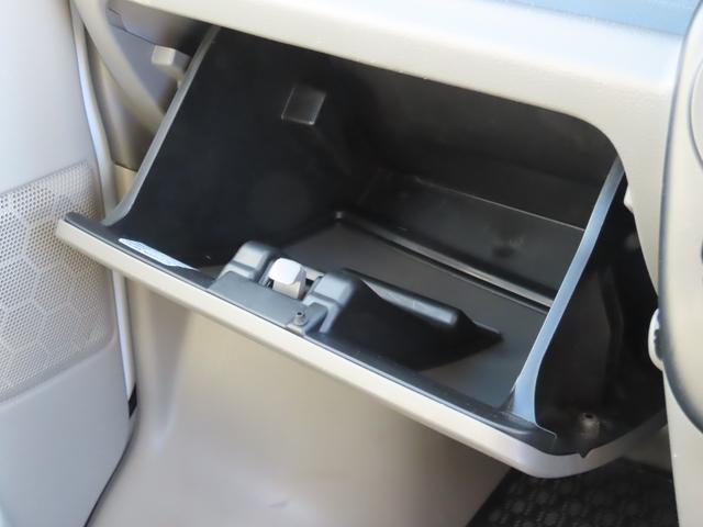 エブリイ ＰＣ　両側スライドドア　クリアランスソナー　レーンアシスト　衝突被害軽減システム　キーレスエントリー　ＡＴ　ＡＢＳ　ＥＳＣ　衝突安全ボディ　エアコン　パワーステアリング　パワーウィンドウ（24枚目）