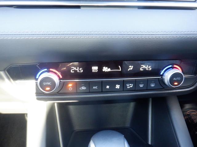 気温に合わせて直感的に操作することで、車内をいつでも快適に保てます。