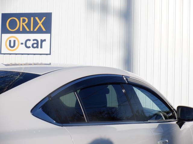 在庫確認などに関しては、お気軽にお問い合わせください。