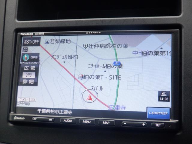 XV アドバンス 4WD ETC バックカメラ クリアランスソナー オートクルーズコントロール レーンアシスト 衝突被害軽減システム ナビ オートライト LEDヘッドランプ アルミホイール スマートキー(4枚目)