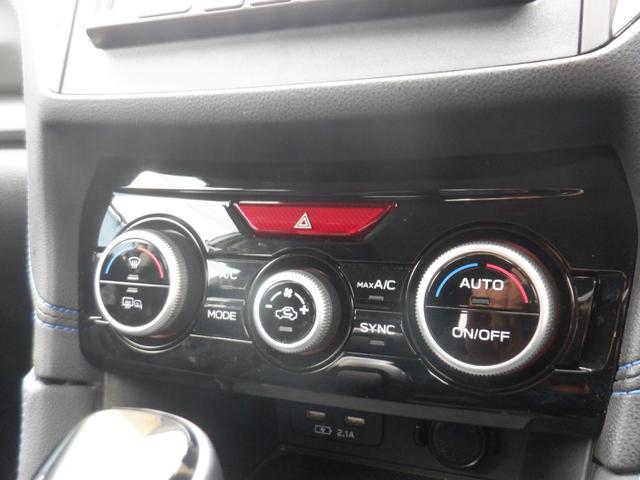 XV アドバンス 4WD ETC バックカメラ クリアランスソナー オートクルーズコントロール レーンアシスト 衝突被害軽減システム ナビ オートライト LEDヘッドランプ アルミホイール スマートキー(8枚目)