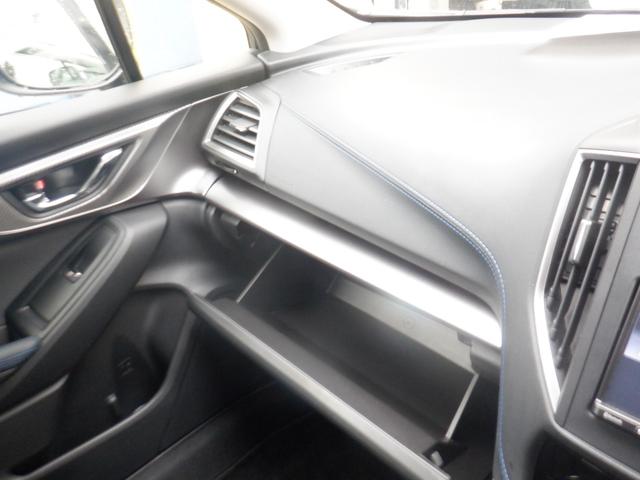 XV アドバンス 4WD ETC バックカメラ クリアランスソナー オートクルーズコントロール レーンアシスト 衝突被害軽減システム ナビ オートライト LEDヘッドランプ アルミホイール スマートキー(23枚目)